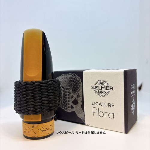 Ligature selmer fibra - ligature,